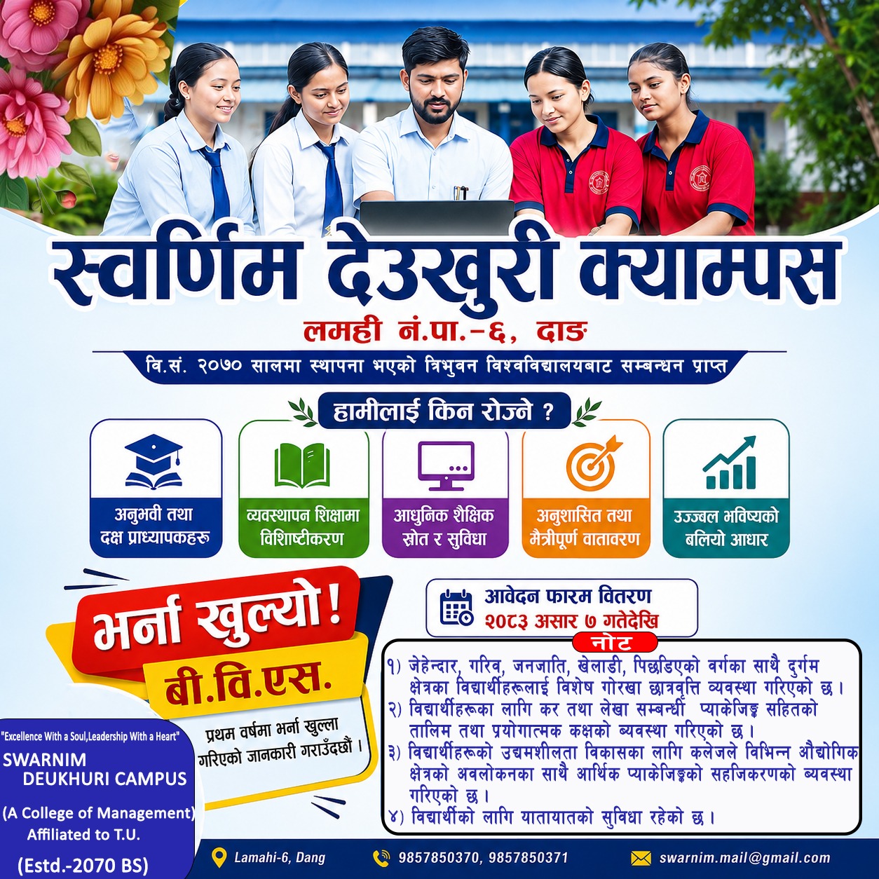 happy dashain